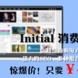 二四六香港资料期期中准117